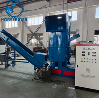 Machine d'agglomération et de densification des déchets de film plastique pour la ligne de production de granulation de déchets de film PP PE