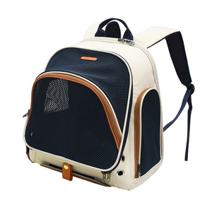 Sıcak Satış Moda Evcil Hayvan Taşıma Sırt Çantası Açık Hava Fermuarlı File Köpek Kedi Sırt Çantası Lüks Nefes Alabilen Oxford Evcil Hayvan Taşıma Sırt Çantası - Product Image 4