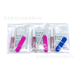 <span class=keywords><strong>Nail</strong></span> Kit dính năm mảnh thiết lập, rượu cotton <span class=keywords><strong>Nail</strong></span> tập tin, <span class=keywords><strong>nail</strong></span> loại bỏ rod, Jelly keo, <span class=keywords><strong>nail</strong></span> mặc và loại bỏ Kit thiết lập - Product Image 5