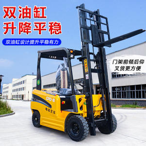 Chariot de manutention compact 2 en 1, 1 tonne, à quatre roues motrices, avec levage hydraulique au lithium et empilage complet - Product Image 3