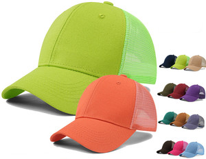 Trucker Mesh Structured Plain Design 6 Panel Adjustable Size <b>Hat</b> Snapback Mesh-Back Baseball Cap Promotion Gift - Product Image 1