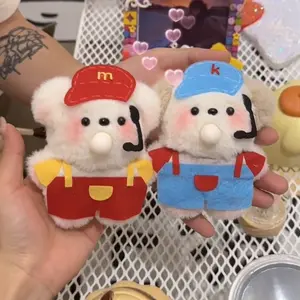 Schlussverkauf Pochacco Serie Hamburger Plüschtiere kreatives Anime Kawaii Welpen Gog Weihnachtsgeschenk McDonald's Plüsch-Welpen