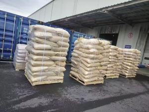 La Parete Cellulare della Lievito è un Prodotto Ottenuto da Cellule di Lievito Tramite Trattamenti Come la Disgregazione Cellulare e l'Idrolisi Enzimatica - Product Image 4