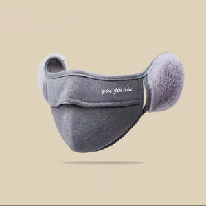 Masque de cyclisme d'hiver 2-en-1 de haute qualité pour hommes et femmes épais velours chaud coupe-vent avec nuage élastique Protection des oreilles froides - Product Image 2