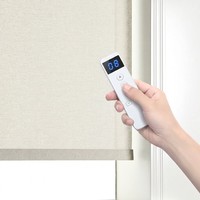 Persianas Inteligentes con Control Remoto por Aplicación, Protección Solar, Diseño Moderno y Sencillo, Persianas Enrollables con Motor Eléctrico Integrado para Ventanas Francesas