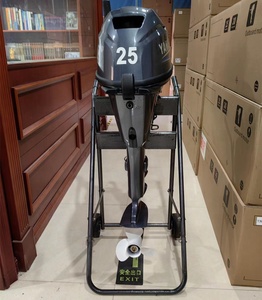 เครื่องยนต์เรือยามาบิชิ 25 แรงม้า 4 จังหวะ ใช้แทนยามาฮ่าได้ - Product Image 4