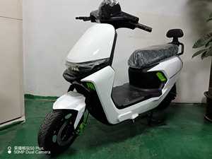 Vélo de ville électrique Nine <span class=keywords><strong>bot</strong></span> 1500W avec vitesses à 3 vitesses, livraison numérique intelligente, moto électrique, vélo électrique à batterie au lithium - Product Image 2