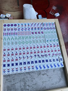 Jeu de Mahjong américain coloré 160 pièces, tuiles blanches, points numériques chinois, bambou, <span class=keywords><strong>Ouest</strong></span>, <span class=keywords><strong>Sud</strong></span>, Est, Nord, Joker - Product Image 4