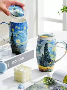 Grande tasse en céramique de 500 ml avec couvercle, tasse à café moderne pour le bureau et la maison, logo personnalisé disponible - Product Image 3