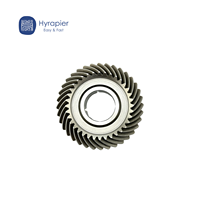 Engrenage en arc PQO48548 pour mécanisme Jacquard G6300 GS900, pièces détachées pour métier à tisser à navettes, pour un mouvement précis