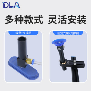 Soporte de Ventosa para Robot Aspirador MFI-A74, Soporte de Cabezal de Succión DL-A158, Amortiguación, Piezas Específicas para Aspiradoras - Product Image 2