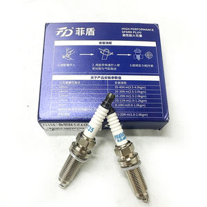 高効率純正品質ダブルイリジウムスパークプラグ ホンダ フィット シャトル フリード スパイク フリード+ FR-V フィット コンチェルト用 - Product Image 5