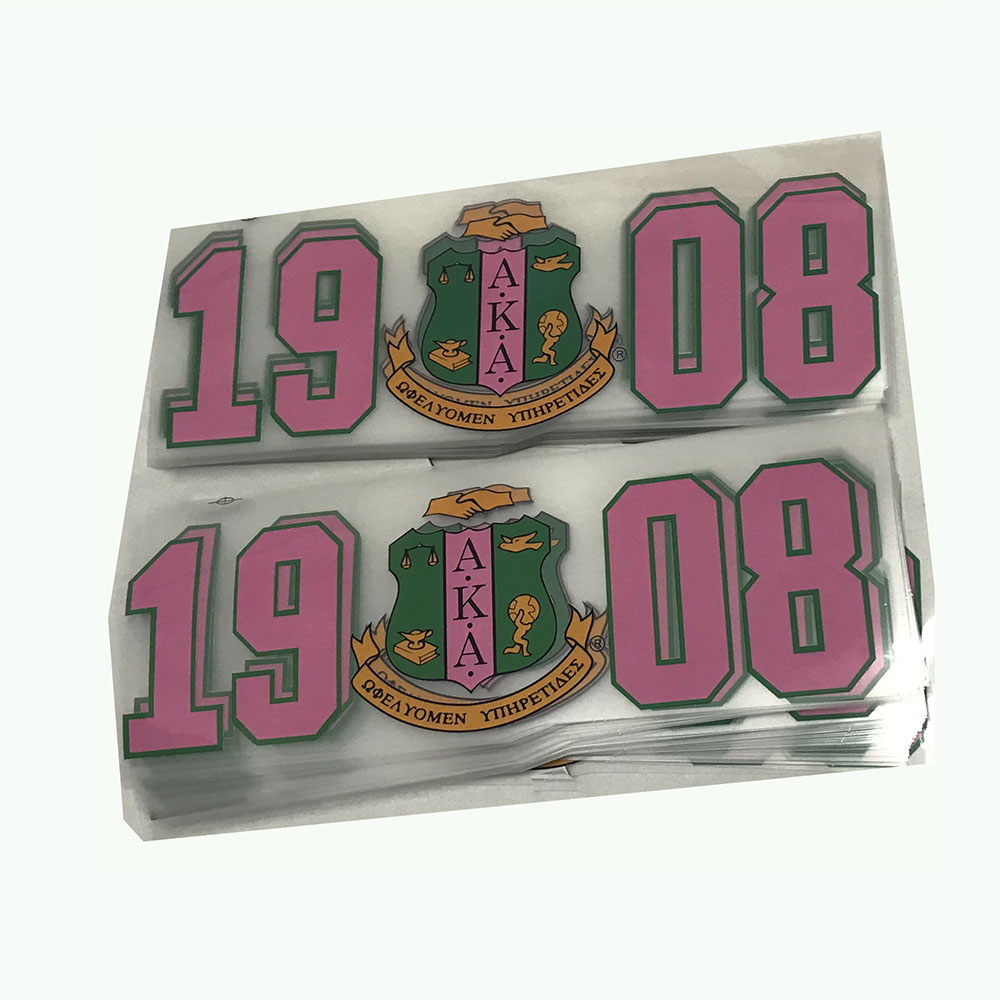 19 shield 08