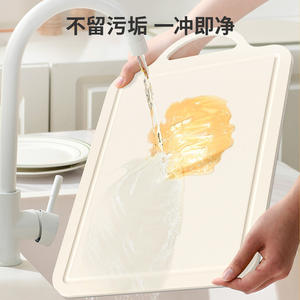 Tabla de cortar rectangular de acero inoxidable, 7 mm de grosor, antibacteriana, apta para lavavajillas, para cortar frutas en la cocina - Product Image 1