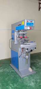 Прямая Продажа с фабрики, <span class=keywords><strong>2</strong></span>-цветный принтер для чернил - Product Image 5