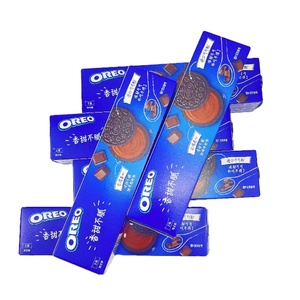 Galletas exóticas más vendidas, caja de 97g, queso crujiente, crema de Chocolate, galletas con sabor a frutas, sabor dulce, varios sabores enrollados - Product Image 5