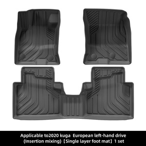 Tapis de sol et doublure de coffre en TPE écologiques, sur mesure, pour modèle hybride LHD, pour <span class=keywords><strong>Ford</strong></span> <span class=keywords><strong>Kuga</strong></span> <span class=keywords><strong>2020</strong></span>, version européenne - Product Image 5