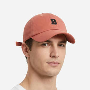 Nouvelles casquettes de baseball personnalisées à 5 panneaux avec broderie 3D, unies, pour hommes et femmes, casquettes à fermeture snapback, HAWK MANUFACTURING COMPANY - Product Image 1