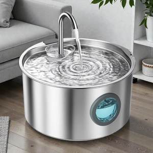 3.2L 304 Stainless Steel Automatic Pet Water Fountain Modern Solid Design Charge-Powered LED Water-Level Window Ultra-Quiet for - Product Image 1