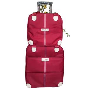 Set portabagagli Unisex in Nylon da 20 pollici Trolley alla moda impermeabile pieghevole con Spinner con borsa da viaggio per tutti i sessi - Product Image 1