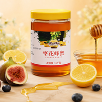 Pot en plastique de 1000g de miel de fleurs sauvages avec bouchon jaune, miel doré pur pour le thé, le petit-déjeuner, la pâtisserie et la restauration