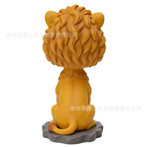 Figurine de lion de dessin animé mignon en pose assise, en résine synthétique, décoration de bureau à domicile, cadeau d'anniversaire pour le salon - Product Image 3
