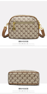 Nouveaux Sacs Bandoulière de Créateur Tendance en Cuir PU de Haute Qualité – Sacs Messager Décontractés et Cabas de Luxe pour Femmes - Product Image 5