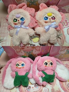 Cajas misteriosas para jóvenes, muñeco de peluche "Where Is Spring" de Baby Three lleno de regalos sorprendentes para los más pequeños - Product Image 2