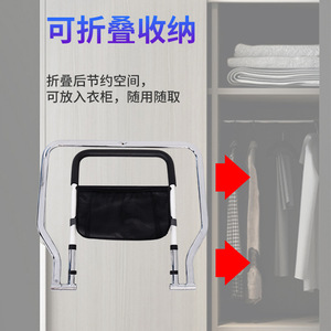 Barandilla de Apoyo para Cama, 56 cm de Altura, Negra, para Personas Mayores y Mujeres Embarazadas, Uso Familiar - Product Image 3