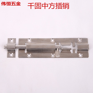 Perno de puerta de acero inoxidable QianGu de 5 pulgadas con garantía de por vida para cerradura de gabinete de baño - Product Image 5