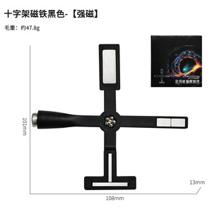 <span class=keywords><strong>Cube</strong></span> magnétique oeil de chat pour ongles bâton carré magnétique fort stylo magnétique ongles Art Design paillettes effet manucure outils - Product Image 5