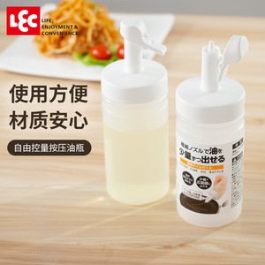 Dispensador de aceite de boca estrecha LEC 28143, resistente a fugas, para almacenamiento de aceite de cocina y salsa de soja - Product Image 1