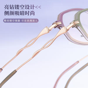 Monture de lunettes rectangulaire Danyang, monture large en métal, unisexe, verres en résine 2627 - Product Image 1