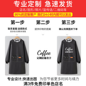 2024 nuevos monos de cuero PU, ropa de trabajo para el hogar de cocina para hombres, a prueba de aceite e impermeable, <span class=keywords><strong>delantal</strong></span> de cocinero joven - Product Image 3