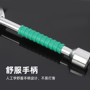 ประแจหกเหลี่ยมภายนอกแบบเมตริก เหล็ก 45 เกรดเคลือบอิเล็กโทรโฟรีซิส สำหรับซ่อมยางรถยนต์ จากซานตง - Product Image 1