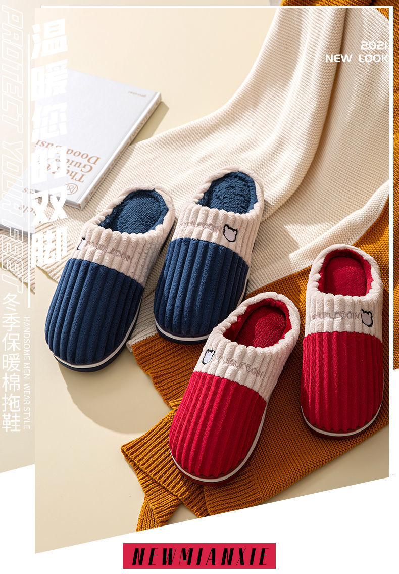 Cotton Slippers Women Winter Home Warm Shoes Couples House Slipper for Womens