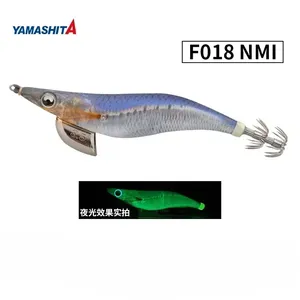 YAMASHITA Super Glow serie WANG F, cebo de camarón de madera, sepia, pulpo, señuelo para pesca de lubina para 2,0 2,5 3,5, plantilla de calamar - Product Image 6
