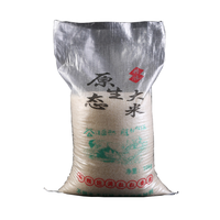 Sacs vides tissés transparents de haute qualité populaires de 50 Kg 100kg sac tissé de riz durable