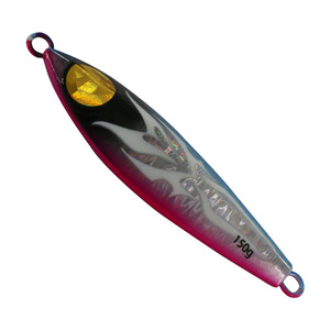 Señuelo de Pesca de Placa de Hierro de 150g, Hundimiento Lento, para Agua Salada, Cebo de Fondo, Alta Atracción - Product Image 2