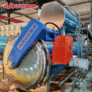 Automatische Sprühwasser-Retortenmaschine für Beutel und Dosenverpackungen, vertikaler Autoklav für Lebensmittelfabriken - Product Image 3