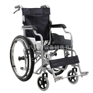 Folding Lightweight Manual Wheelchair 88cm Black Plaid Home Use Elderly Children - Product Image 2