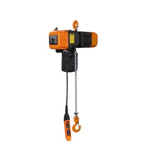 Dijual kerekan rantai Listrik tipe EQ 5ton derek bekas harga bagus - Product Image 1