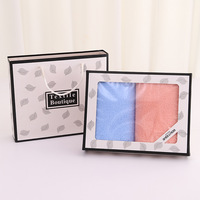 Ensemble cadeau de 3 serviettes de bain en microfibre corail à séchage rapide, brodées, avec boîte