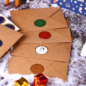 Stock Ready Tarjetas festivas religiosas Mary Joseph Navidad personalizada - Product Image 6