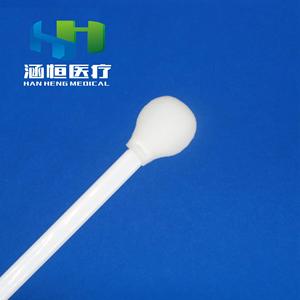 Hanheng Wholesale Prijs Chirurgische Stofvrije Schuimtip Reiniging Wattenstaafjes Spons Stick Voor Medische - Product Image 4