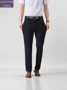 加大码男士西装裤防皱高腰无铁男士夏季商务休闲长裤 - Product Image 6