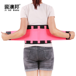 Ceinture de maintien de la taille réglable, soutien de la transpiration, façonneur, OEM ODM, ceinture de maintien de la taille universelle <span class=keywords><strong>pour</strong></span> femmes et hommes - Bande de soutien du <span class=keywords><strong>dos</strong></span> S-2XL - Product Image 4