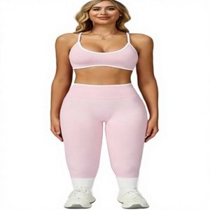Conjunto Deportivo Premium para Mujer: Leggings Largos de Yoga y Sujetador Ajustable Acanalado para Entrenamiento y Gimnasio - Product Image 1