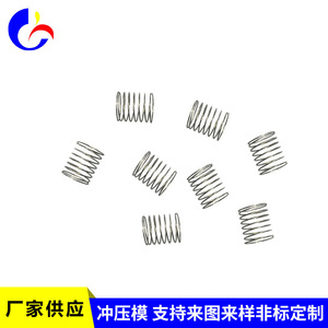 304 Stainless Steel <b>Compression</b> <b>Springs</b> For Electronics Appliances Toys Car Parts Left Hand Right Hand Helical Direction - Product Image 3