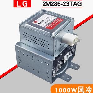 Magnetrón para Microondas LG 2M286-23TAG, Tubo de Vacío de Alto Voltaje de 1000W para Repuestos de Hornos de Microondas - Product Image 4